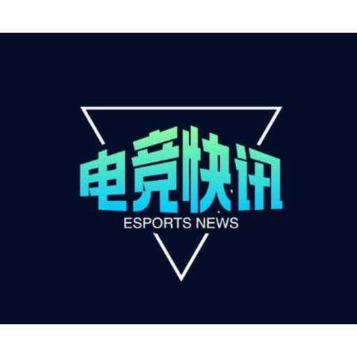 极速电竞即时比分 - 极速电竞esports